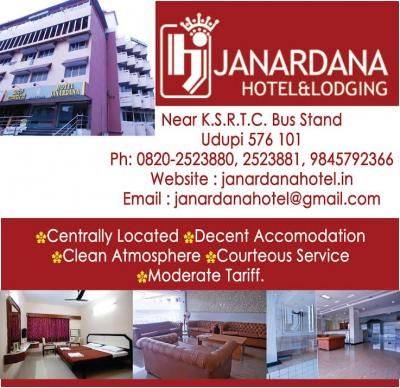 Janardana Hotel & Lodging 
